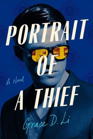 Portrait Of A Thief