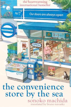 The Convenience Store By The Sea